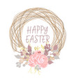 spring card with place for text happy easter vector image