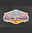 logo for madrid vector image vector image