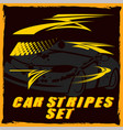 car stripe design set to print and cut on vinyl vector image