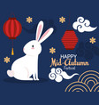 chinese mid autumn festival with rabbit lanterns vector image