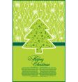 christmas tree vector image