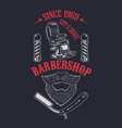 barber shop poster template chair vector image vector image