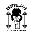 bodybuilding emblem template with hand vector image vector image