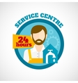 plumber service flat concept vector image