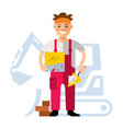 tiler flat style colorful cartoon vector image