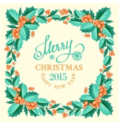 Holiday card Royalty Free Vector Image - VectorStock