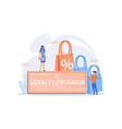rewards scheme for customers marketing strategy vector image vector image