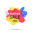 summer sale banner design with abstract shapes vector image