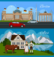 germany flat composition vector image