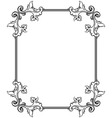 Simple ornamental decorative frame Royalty Free Vector Image