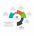 infographic design template with place for your vector image vector image