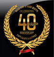 anniversary golden laurel wreath 40 years vector image vector image