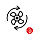 fan rotation direction icon vector image