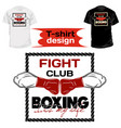 print box 0002 vector image