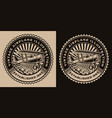 a black and white round emblem with vintage vector image