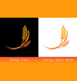 set of icons - ears wheat vector image vector image