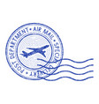 air mail round postmark with waves vector image