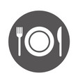 dish with fork and knife isolated icon vector image