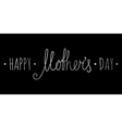 silver textured happy mothers day inscription vector image
