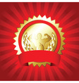 gold medal vector image vector image