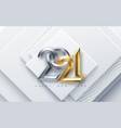 happy new 2021 year vector image vector image