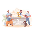 veterinarian clinic vet hospital for animals vector image vector image