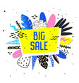 sale promotional banner with abstract elements vector image vector image