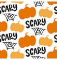 halloween cute seamless pattern texture vector image vector image