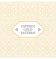eastern gold arabic lines design templates muslim vector image