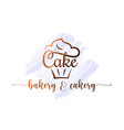 cake logo bakery cupcake dessert watercolor vector image vector image