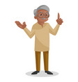 old man cartoon vector image