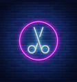 scissors neon sign icon design element for logo vector image