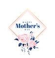 lovely happy mothers day flower card design vector image