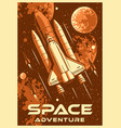 space adventure vintage poster monochrome vector image vector image