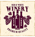 winery colored emblem in vintage style vector image vector image