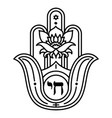 flower hamsa hand stroke vector image