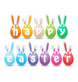 happy easter eggs vector image