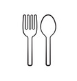 fork and spoon silhouette icon vector image