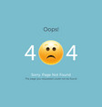 404 error page not found emoji sad smile vector image