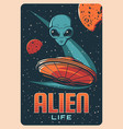 alien head space planets and ufo retro vector image