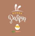 happy easter italian calligraphy greeting card vector image vector image