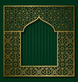 golden traditional pattern in oriental arched vector image