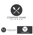 spoon and fork logo and symbol vector image