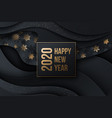 2020 happy new year background with decorative vector image vector image