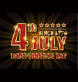 4th of july independence day banner vector image vector image