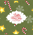 happy new year seamless pattern vector image vector image