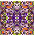authentic seamless floral geometric pattern vector image