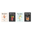 set of 4 advertising recipe lists with alcoholic vector image vector image