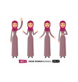 emotions arab business woman waving hand goodbye vector image