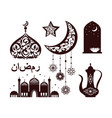 traditional islamic elements vector image